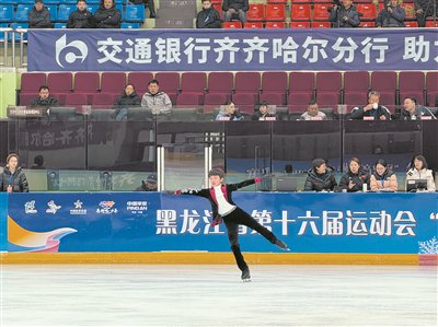 世界杯客户端升级下载-省运会花样滑冰比赛 哈尔滨队获4枚金牌|冬奥会|体育局|黄皓然|张博涵|丙组_新浪体育_新浪新闻